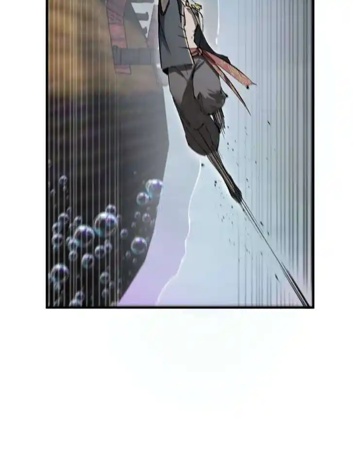 Another beginning with the Guhuo bird Ch.229