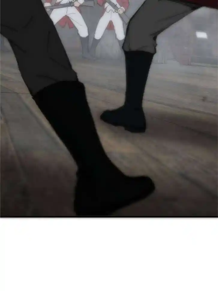 Another beginning with the Guhuo bird Ch.229