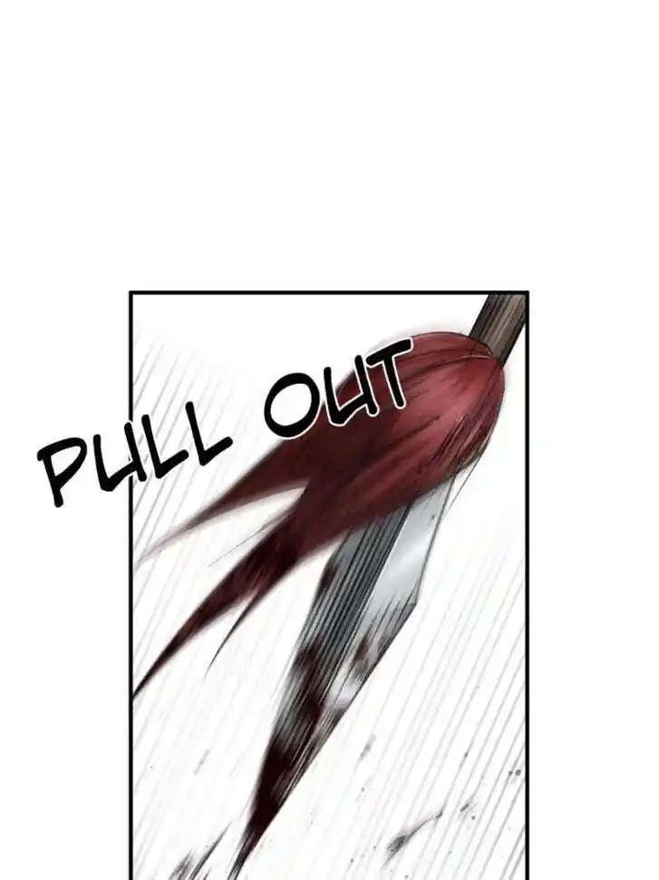 Another beginning with the Guhuo bird Ch.229