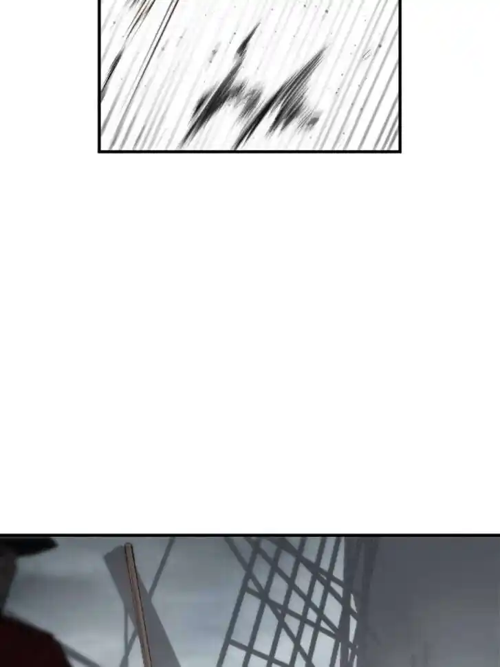 Another beginning with the Guhuo bird Ch.229