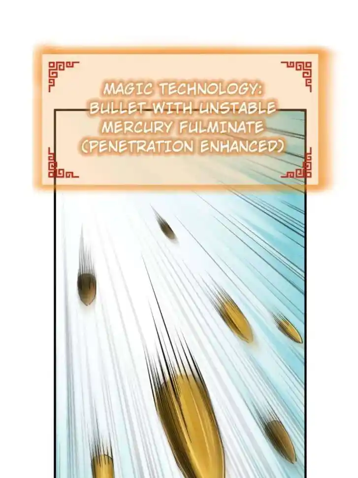 Another beginning with the Guhuo bird Ch.229