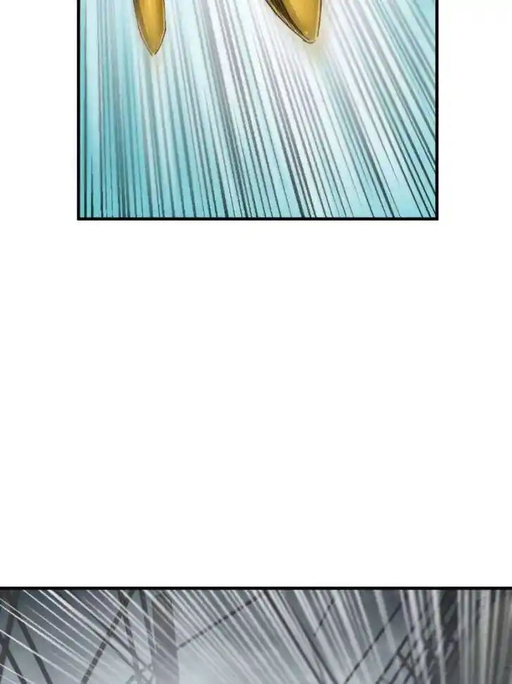 Another beginning with the Guhuo bird Ch.229