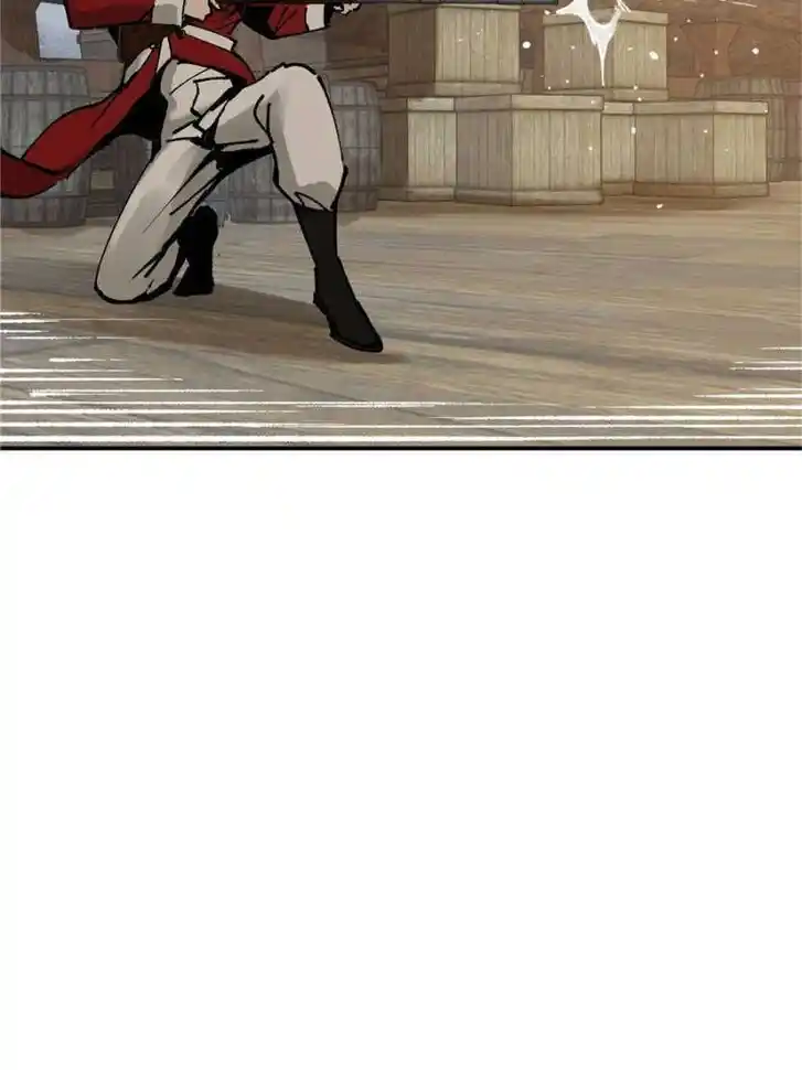 Another beginning with the Guhuo bird Ch.230