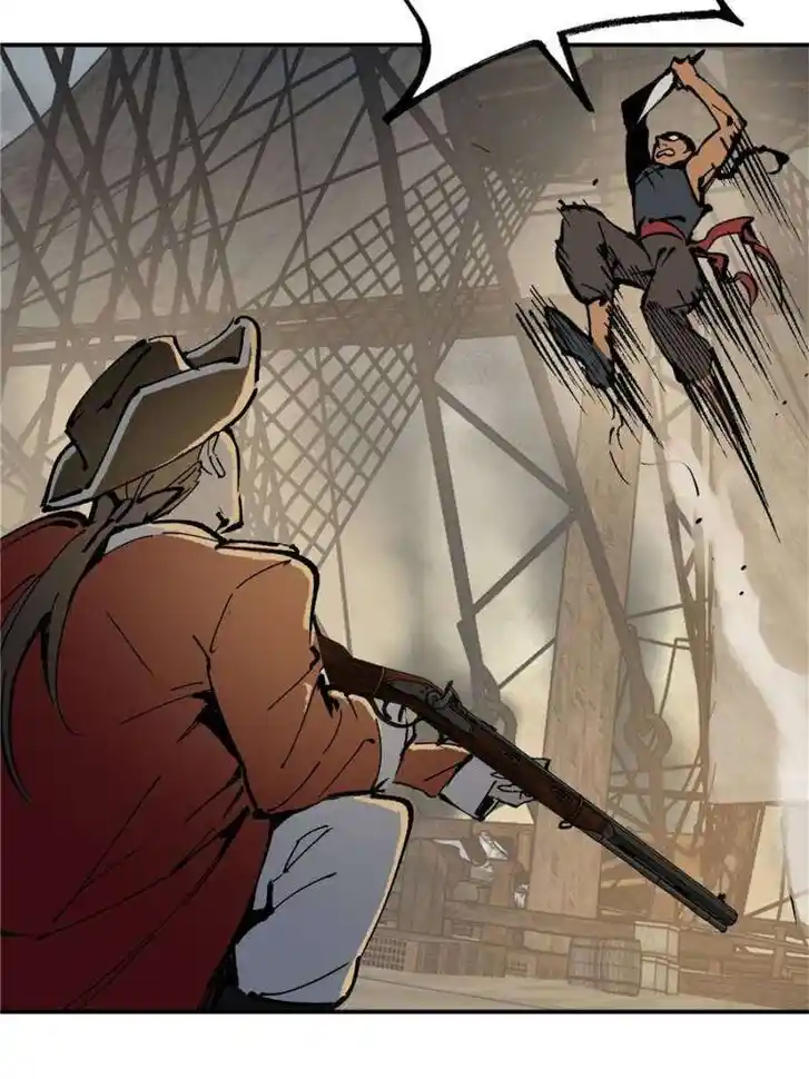 Another beginning with the Guhuo bird Ch.230