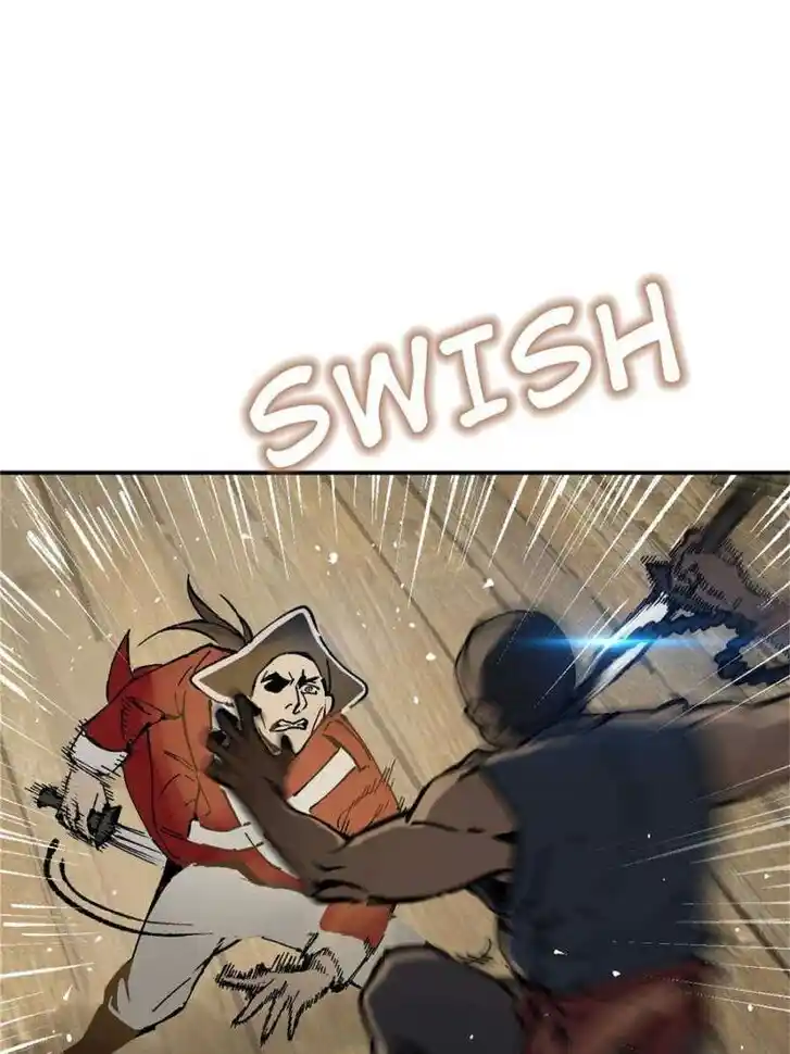 Another beginning with the Guhuo bird Ch.230