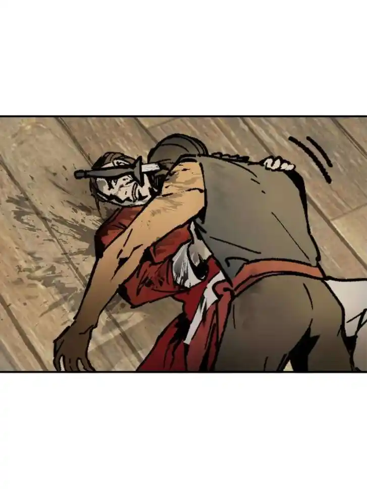 Another beginning with the Guhuo bird Ch.230