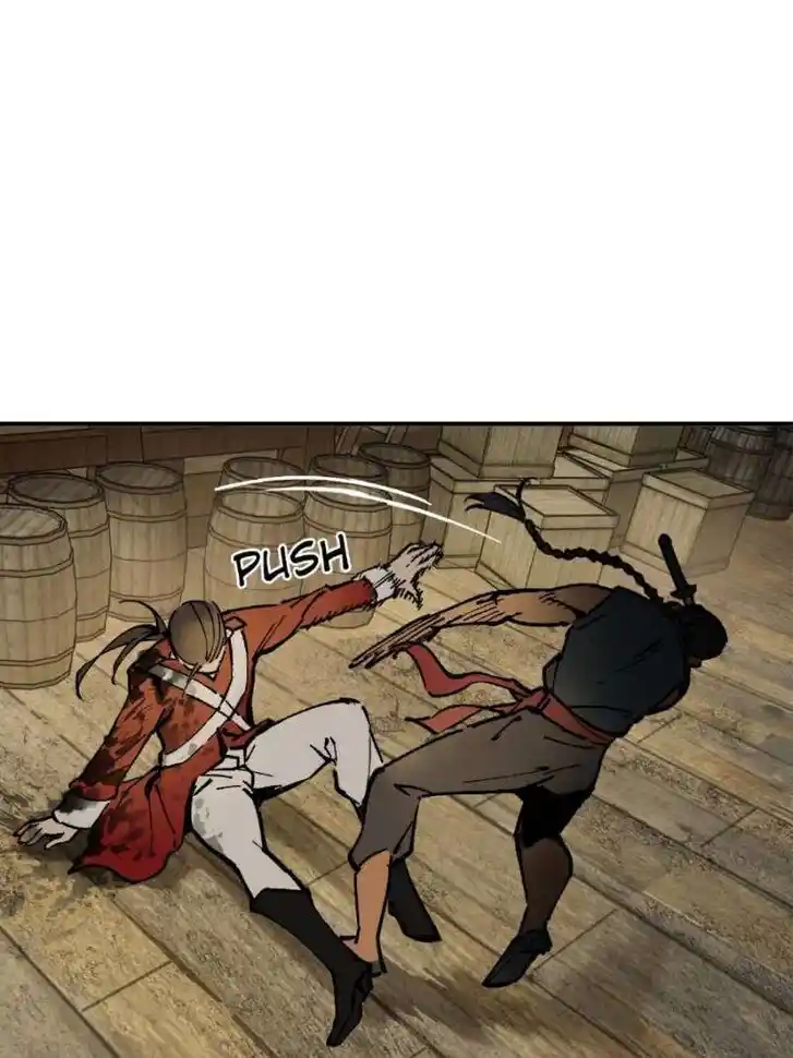 Another beginning with the Guhuo bird Ch.230