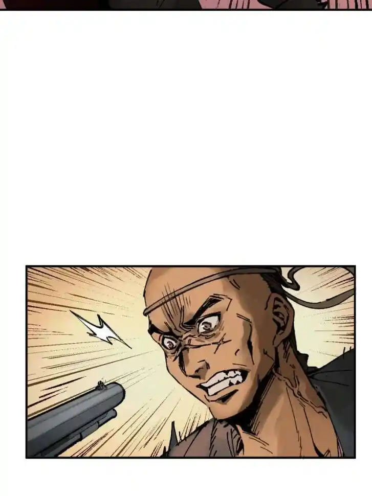 Another beginning with the Guhuo bird Ch.230