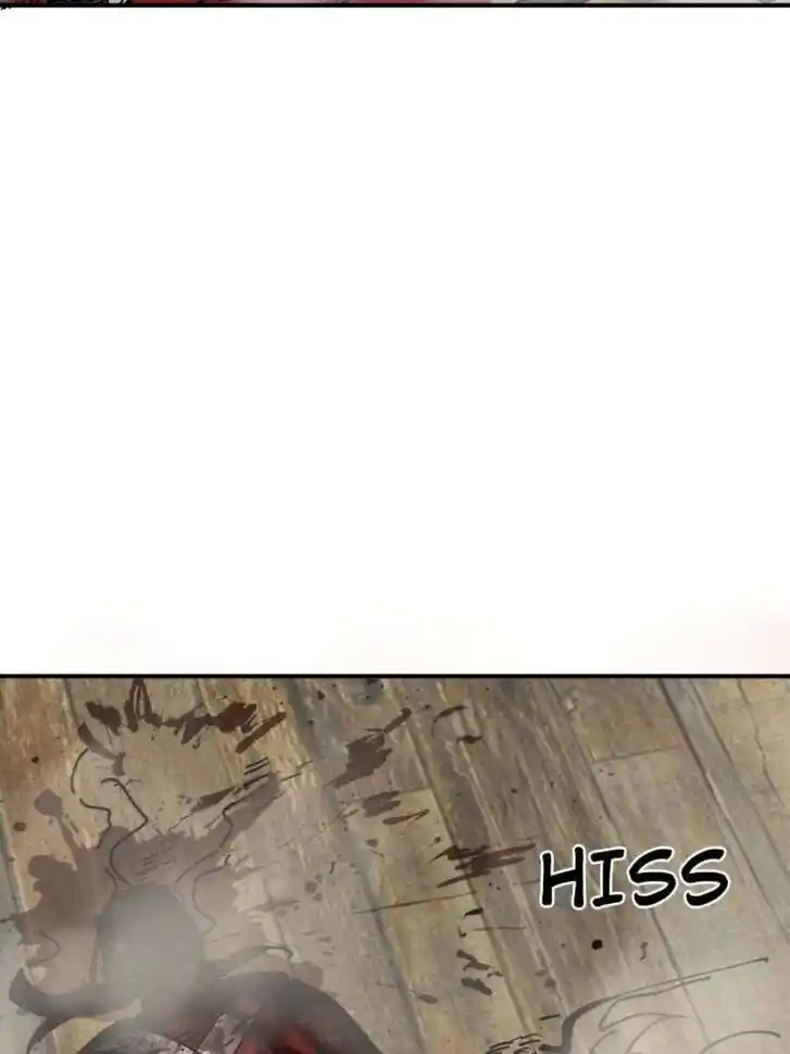 Another beginning with the Guhuo bird Ch.230