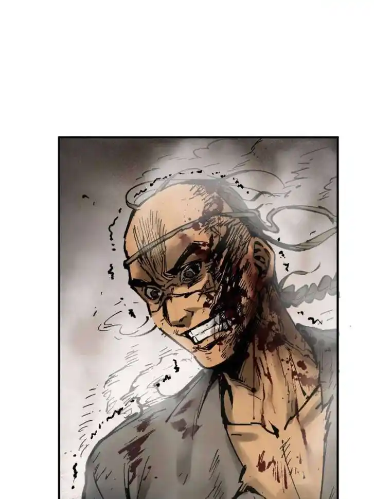 Another beginning with the Guhuo bird Ch.230