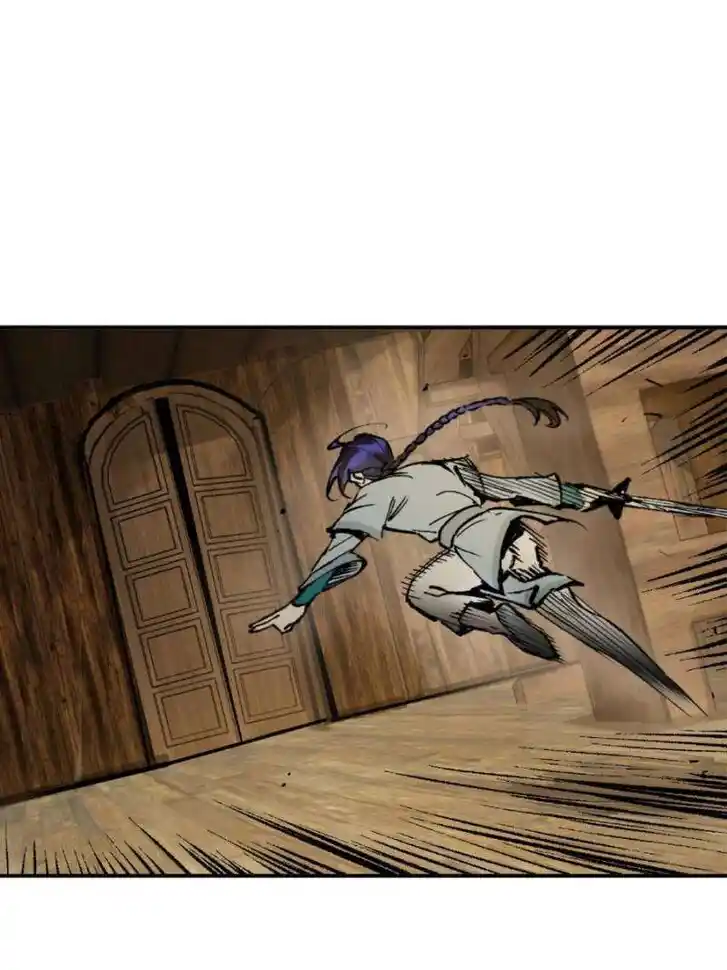 Another beginning with the Guhuo bird Ch.230