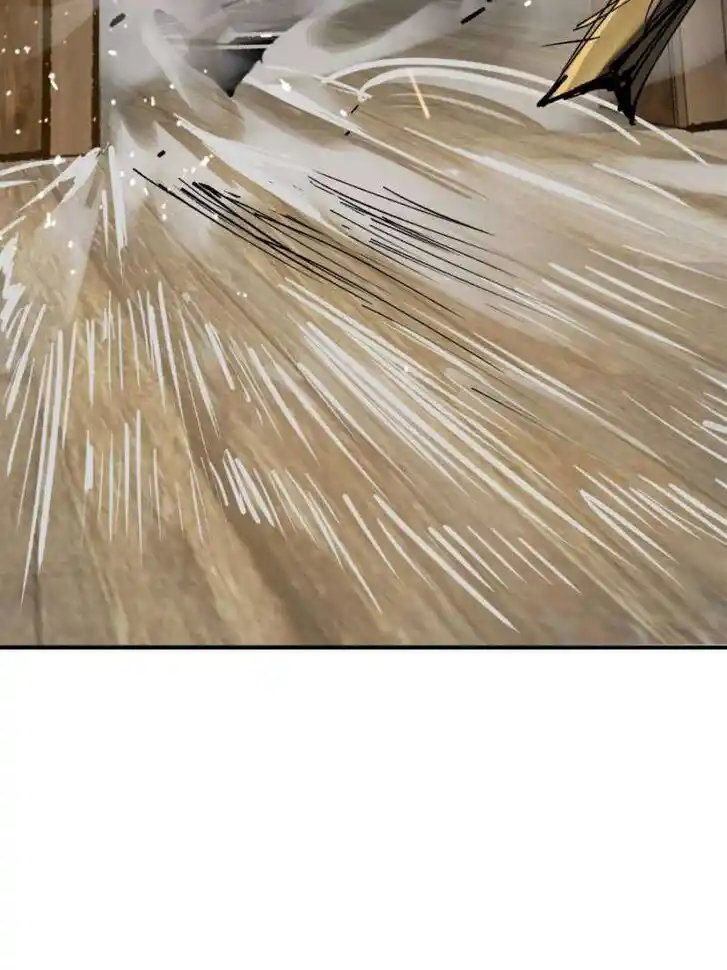 Another beginning with the Guhuo bird Ch.230