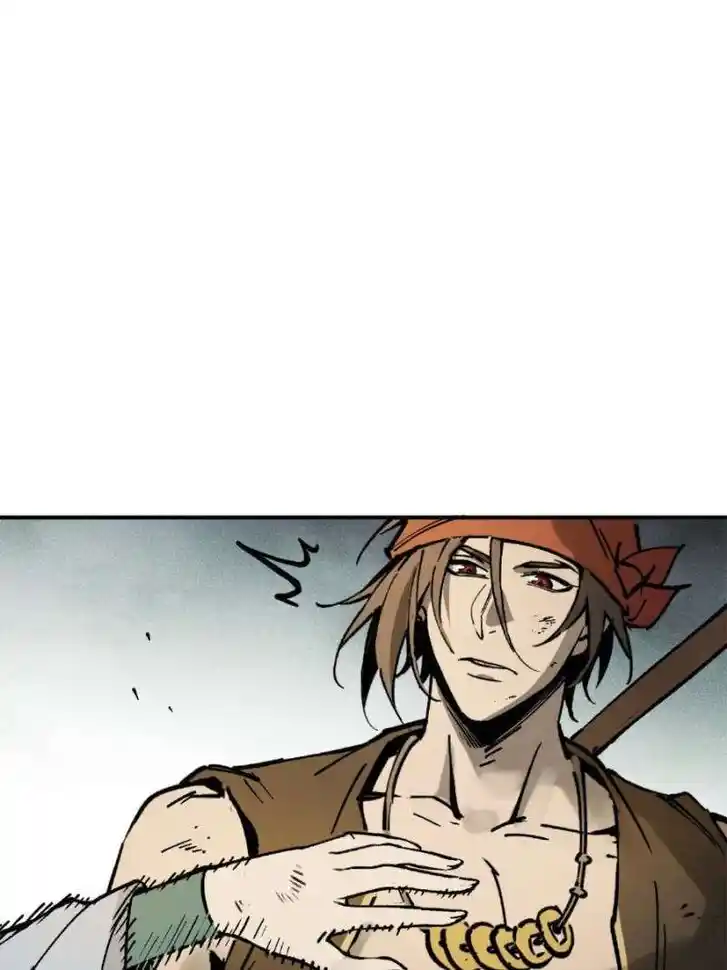 Another beginning with the Guhuo bird Ch.230