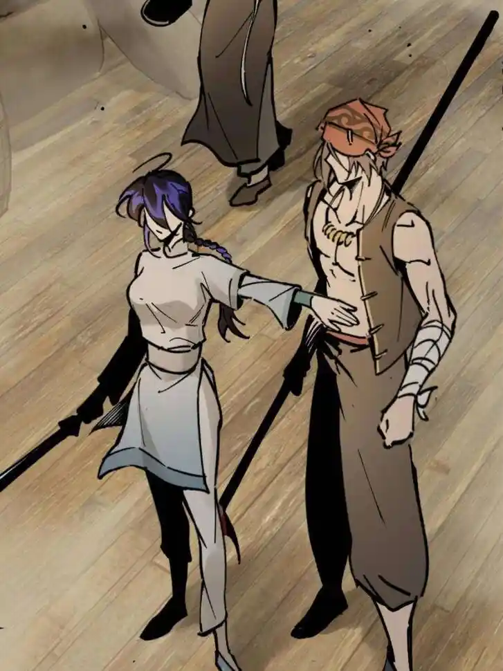 Another beginning with the Guhuo bird Ch.230