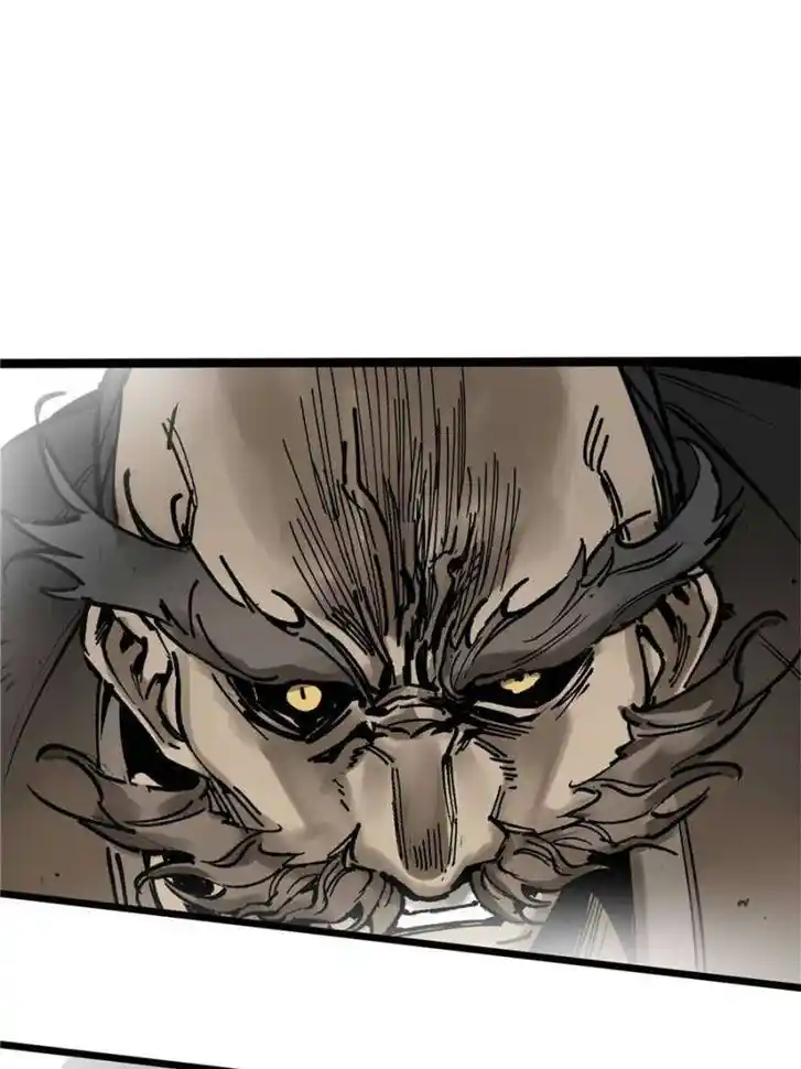 Another beginning with the Guhuo bird Ch.230