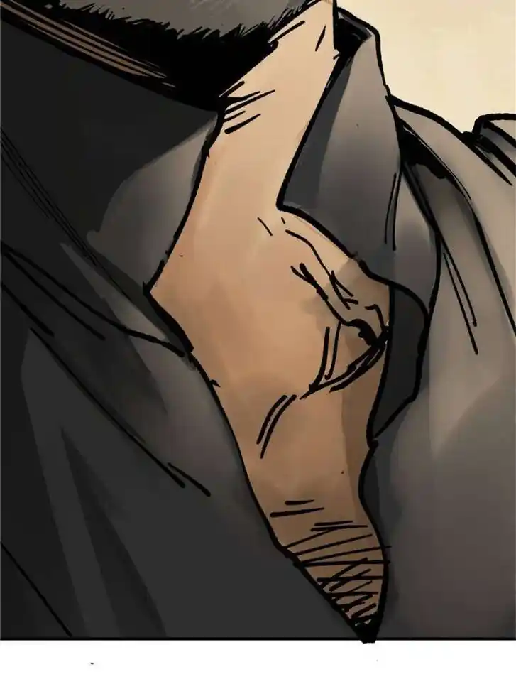 Another beginning with the Guhuo bird Ch.230