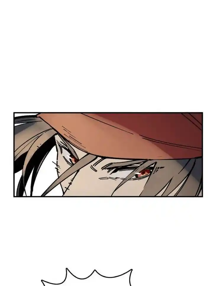 Another beginning with the Guhuo bird Ch.230