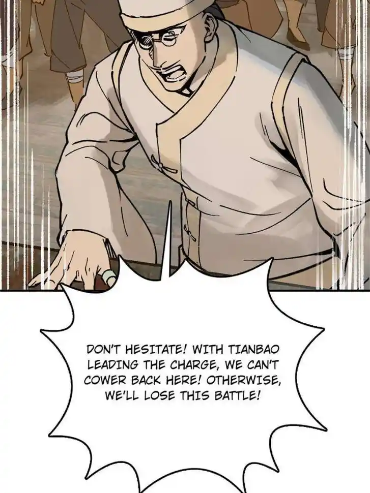 Another beginning with the Guhuo bird Ch.230