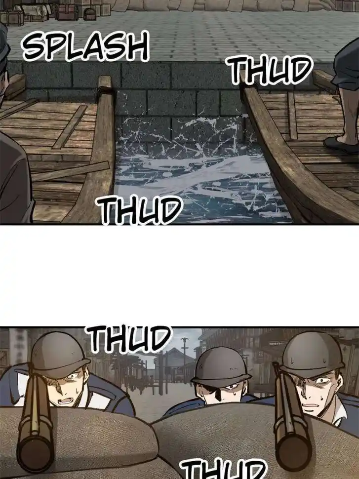 Another beginning with the Guhuo bird Ch.231