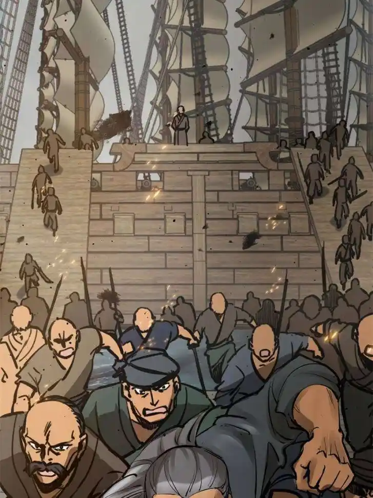 Another beginning with the Guhuo bird Ch.231