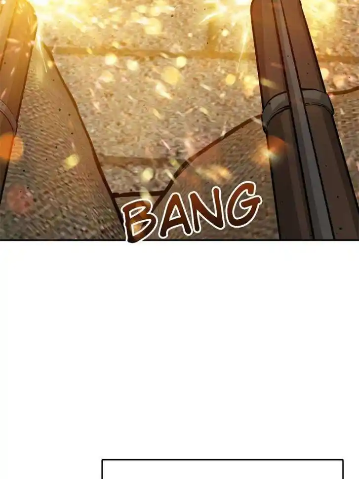 Another beginning with the Guhuo bird Ch.231