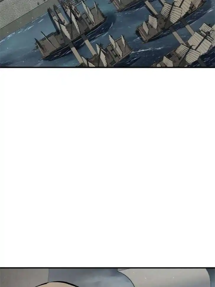 Another beginning with the Guhuo bird Ch.231