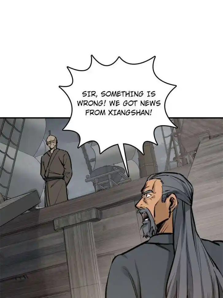 Another beginning with the Guhuo bird Ch.231