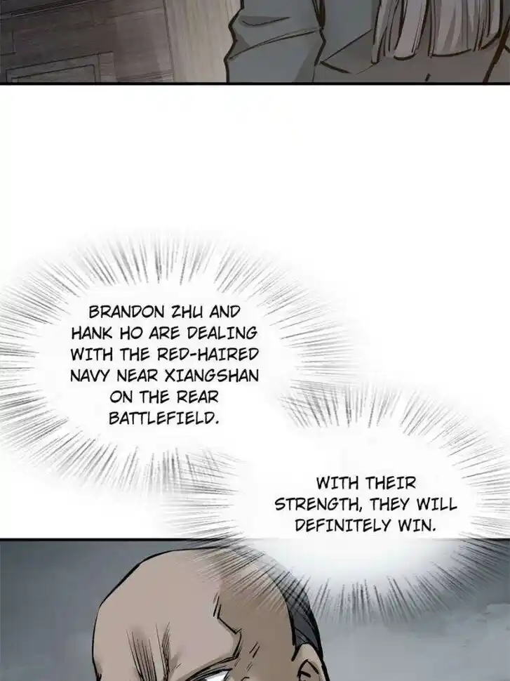 Another beginning with the Guhuo bird Ch.231