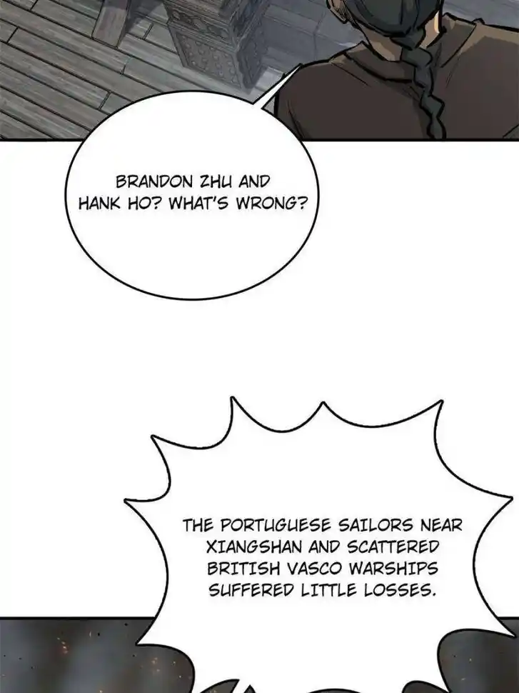 Another beginning with the Guhuo bird Ch.231