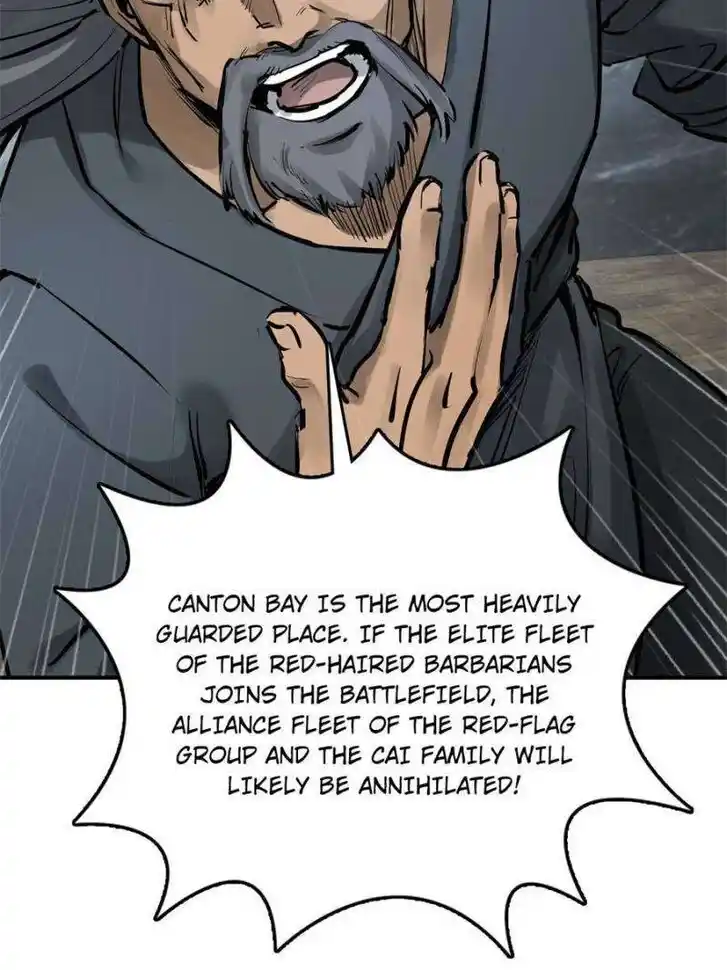 Another beginning with the Guhuo bird Ch.231