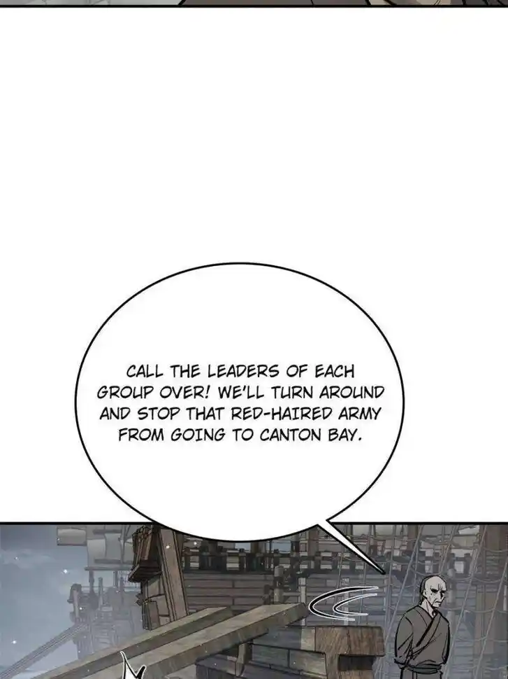 Another beginning with the Guhuo bird Ch.231