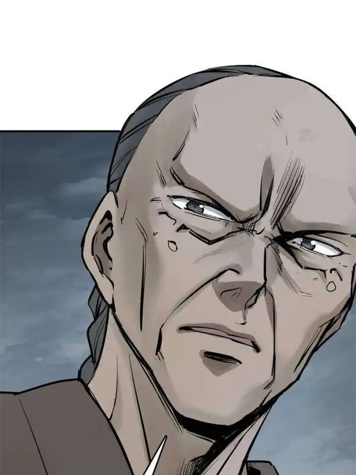 Another beginning with the Guhuo bird Ch.231