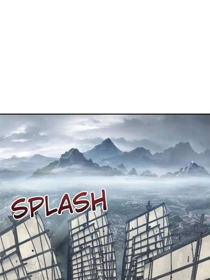 Another beginning with the Guhuo bird Ch.231