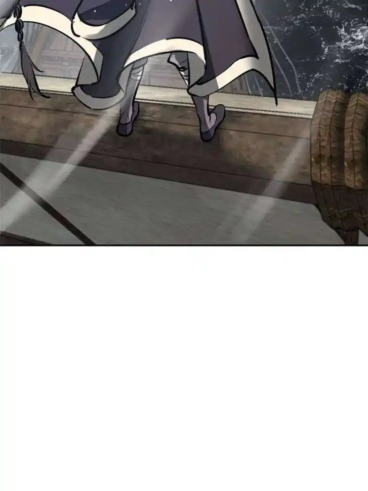 Another beginning with the Guhuo bird Ch.231