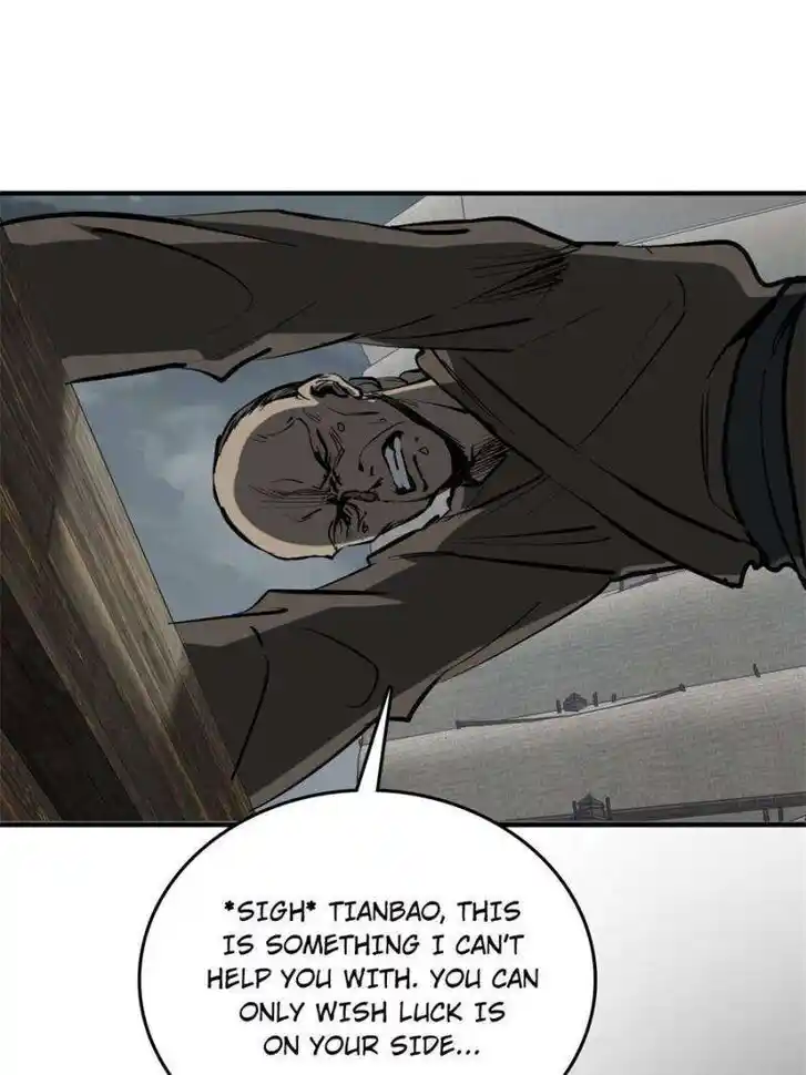 Another beginning with the Guhuo bird Ch.231