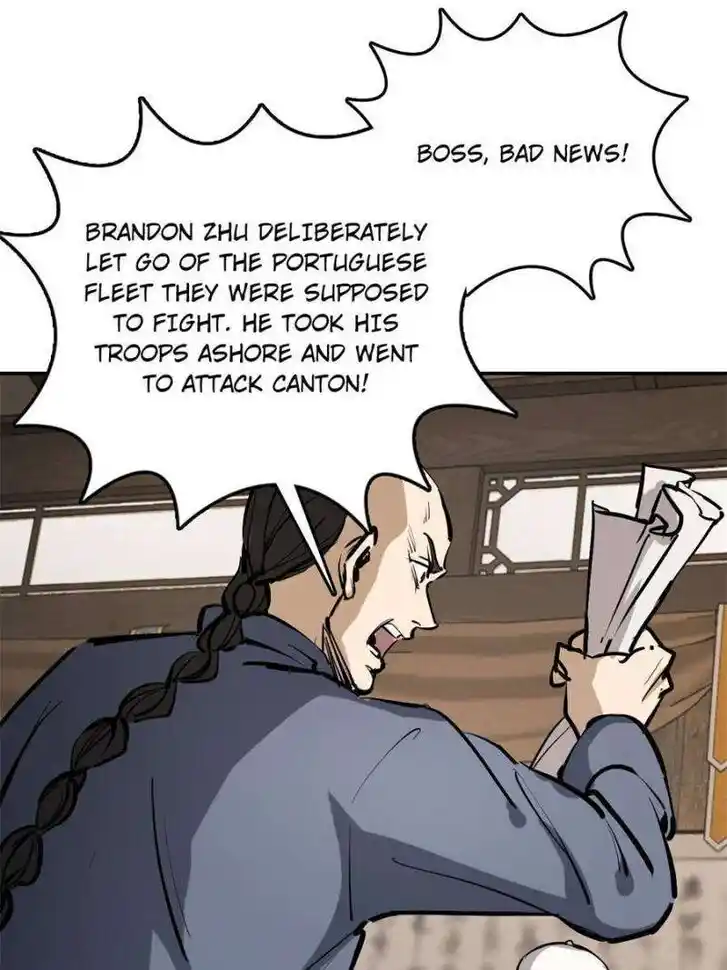 Another beginning with the Guhuo bird Ch.231