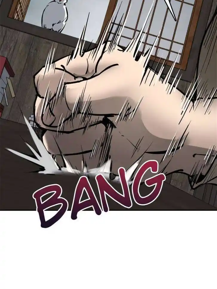 Another beginning with the Guhuo bird Ch.231