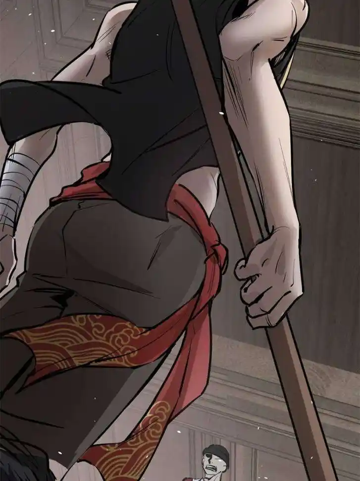 Another beginning with the Guhuo bird Ch.231