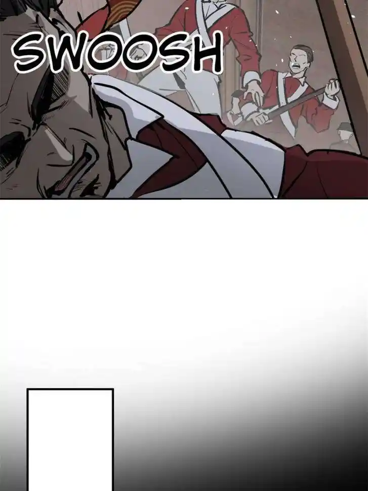 Another beginning with the Guhuo bird Ch.231