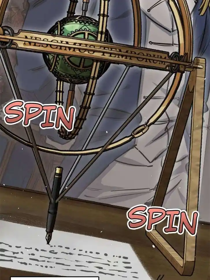 Another beginning with the Guhuo bird Ch.231