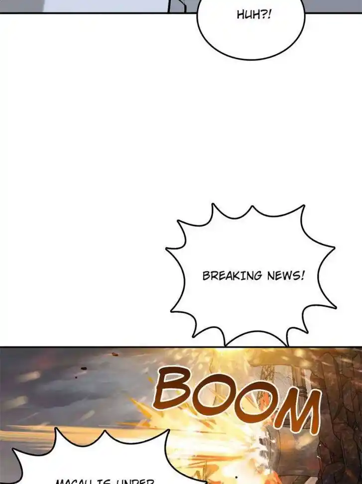 Another beginning with the Guhuo bird Ch.231