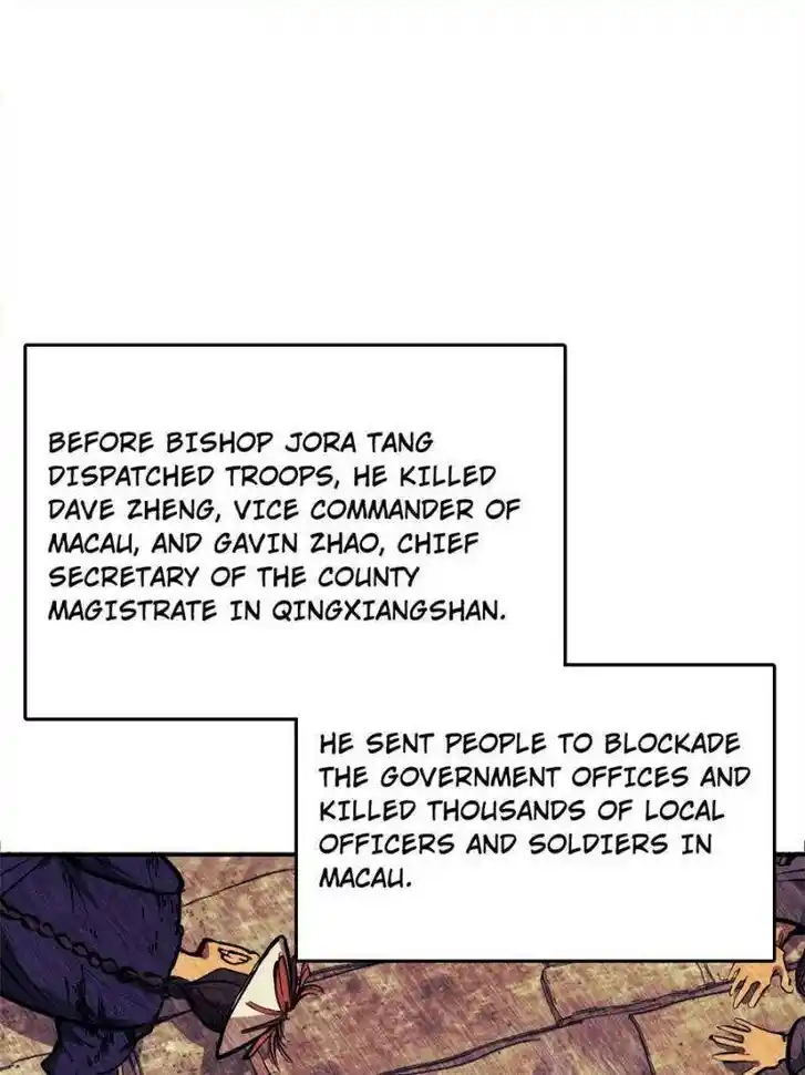 Another beginning with the Guhuo bird Ch.231