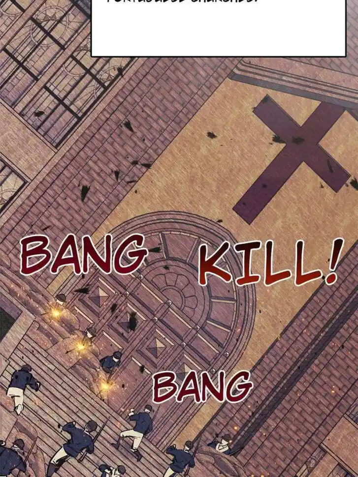 Another beginning with the Guhuo bird Ch.231