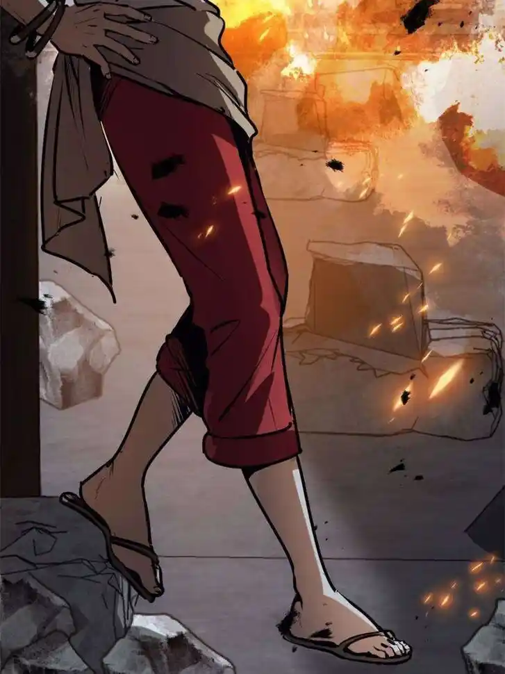 Another beginning with the Guhuo bird Ch.231