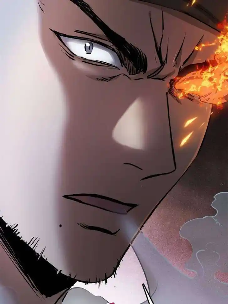 Another beginning with the Guhuo bird Ch.231