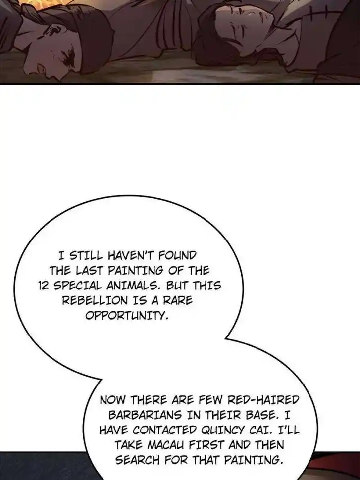 Another beginning with the Guhuo bird Ch.231