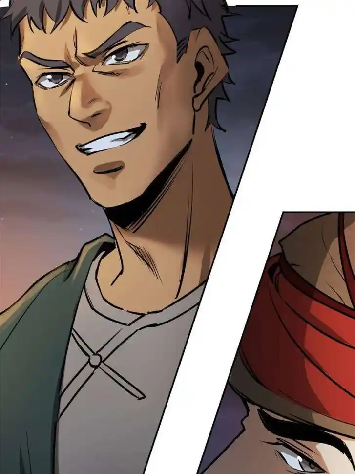 Another beginning with the Guhuo bird Ch.231