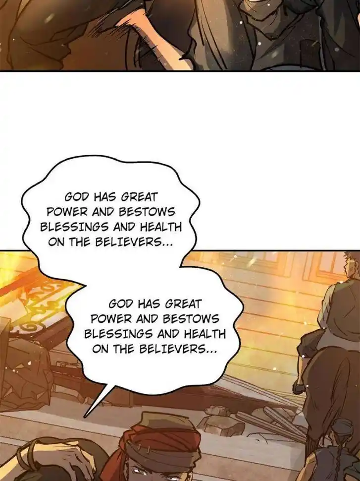 Another beginning with the Guhuo bird Ch.231