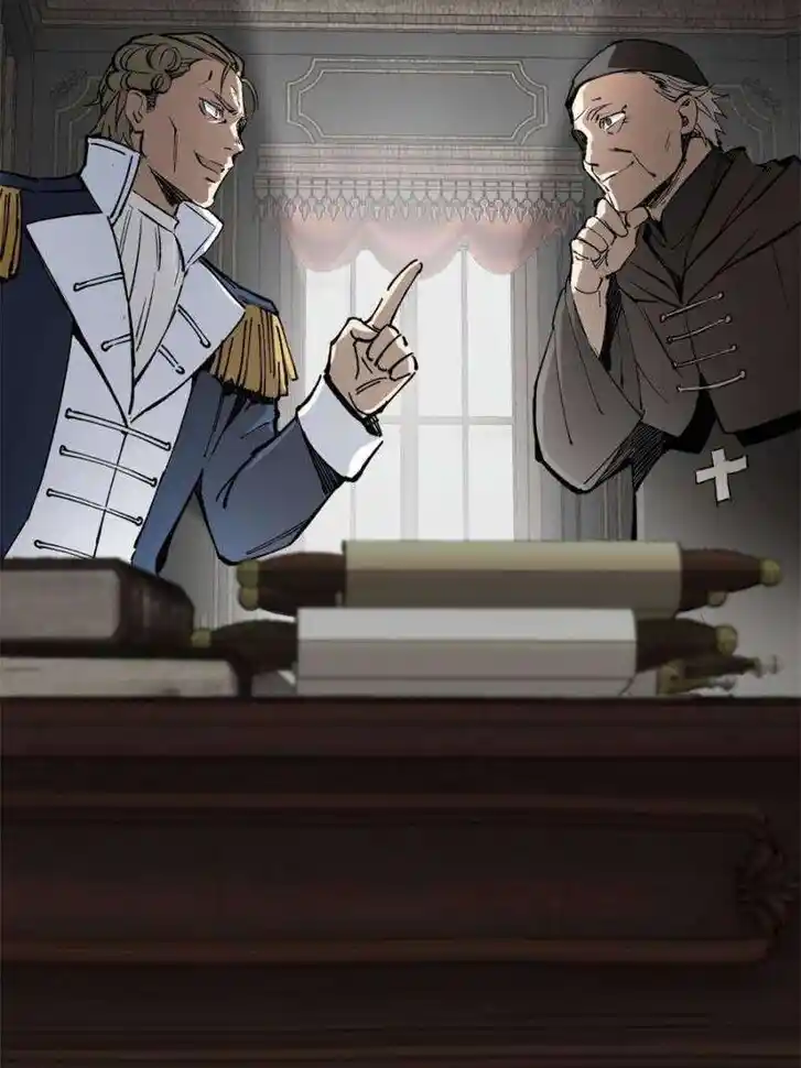 Another beginning with the Guhuo bird Ch.232