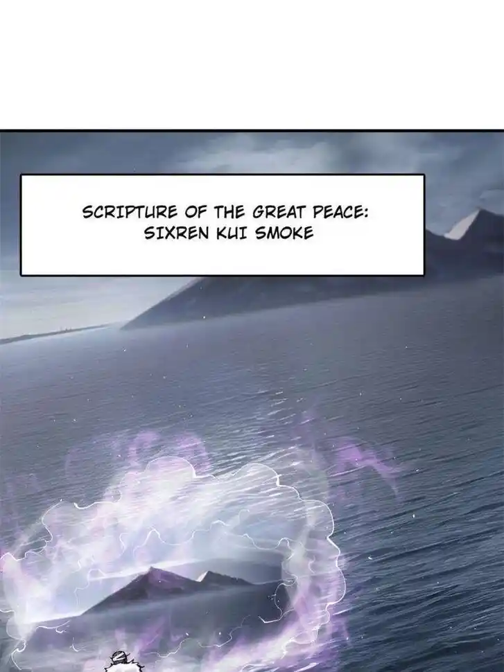 Another beginning with the Guhuo bird Ch.232